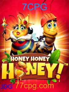 HoneyHoneyHoney